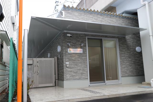 チェリッシュ曳舟保育園