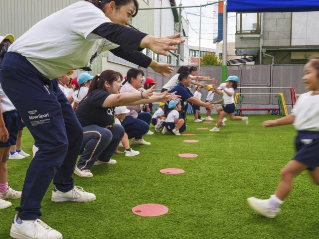 幼保連携型認定こども園　近田幼稚園