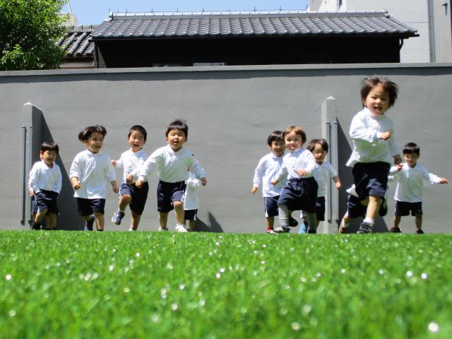 永興開智こども園