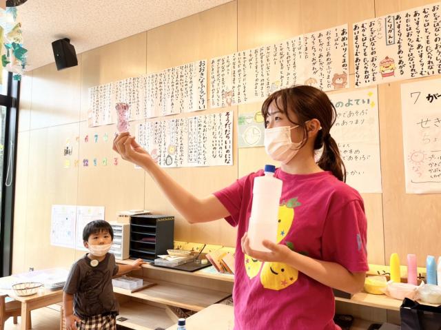 センパイイメージ