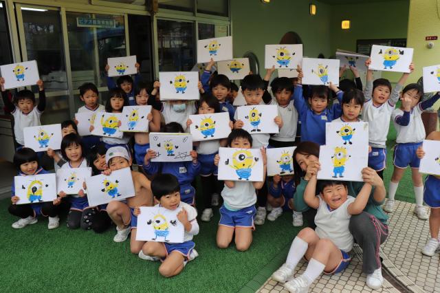 東百舌鳥幼稚園