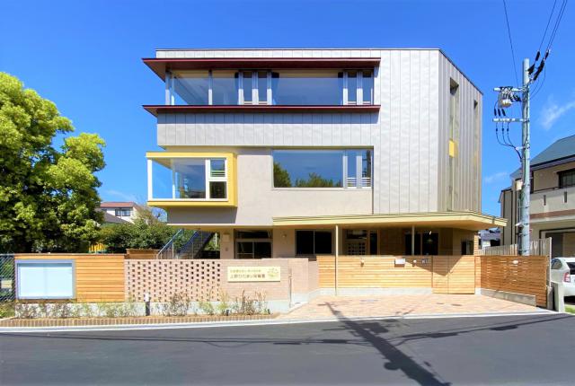 幼保連携型認定こども園　上野ひだまりこども園