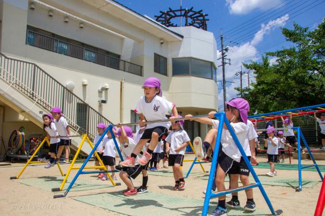 はなぶさ保育園