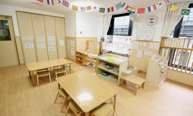 太陽の子 三田保育園