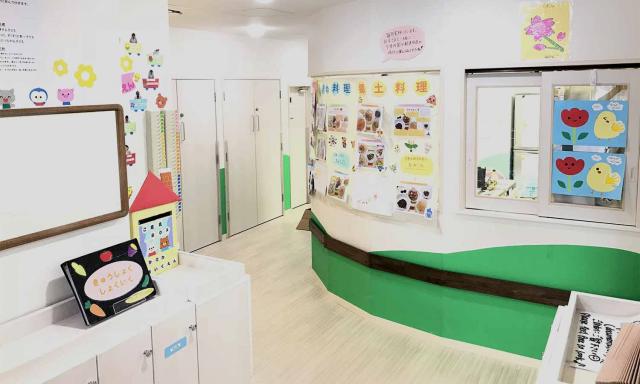 太陽の子 赤坂保育園