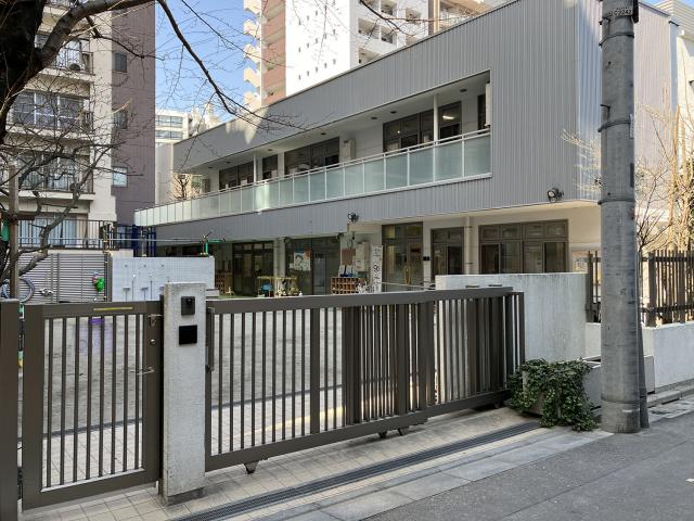 東池袋第一保育園