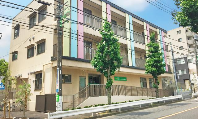 太陽の子 世田谷船橋保育園