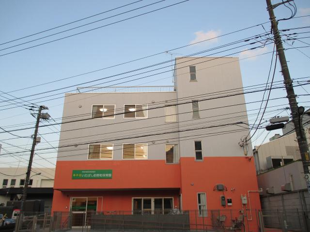 いたばし前野町保育園