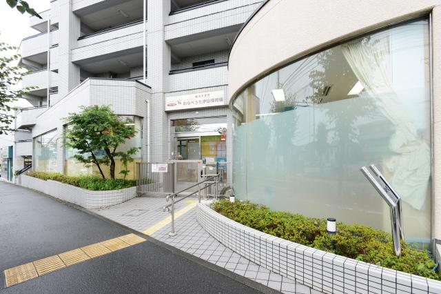 わらべうた 中山保育園