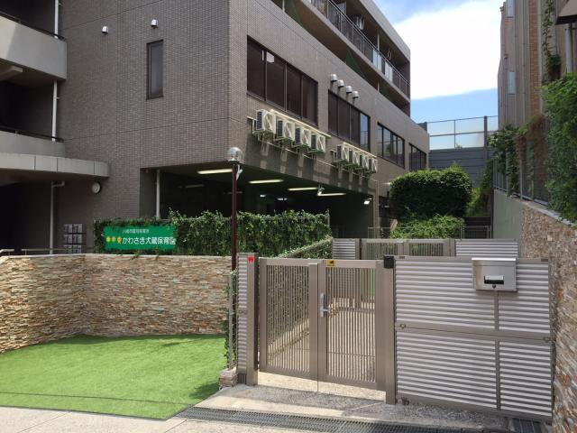 かわさき 犬蔵保育園