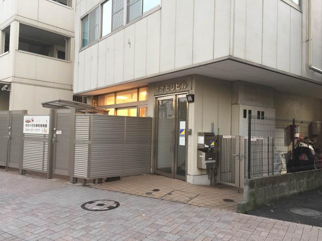 わらべうた 幸町保育園