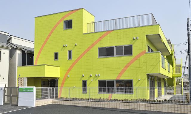 太陽の子 新曽北保育園