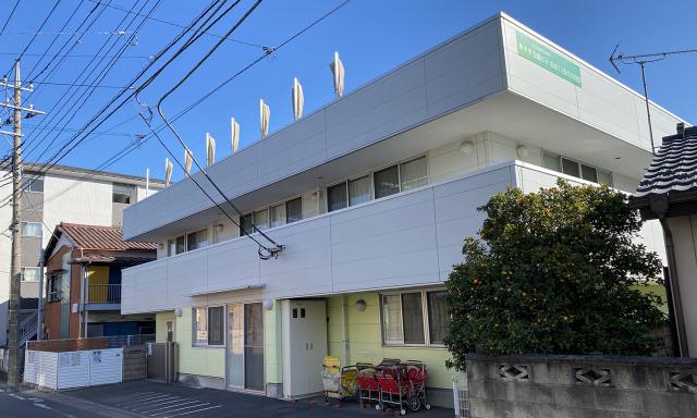 太陽の子 南鳩ヶ谷駅前保育園