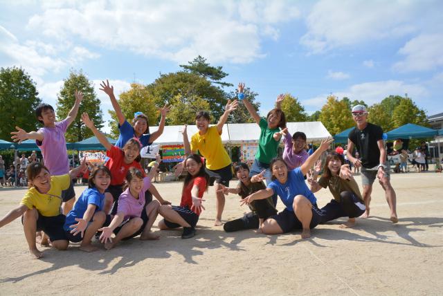 幼保連携型認定こども園　はまようちえん