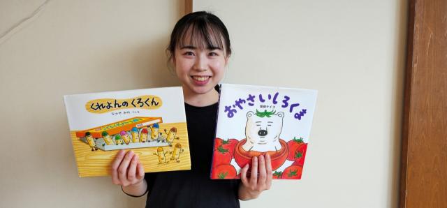 センパイイメージ