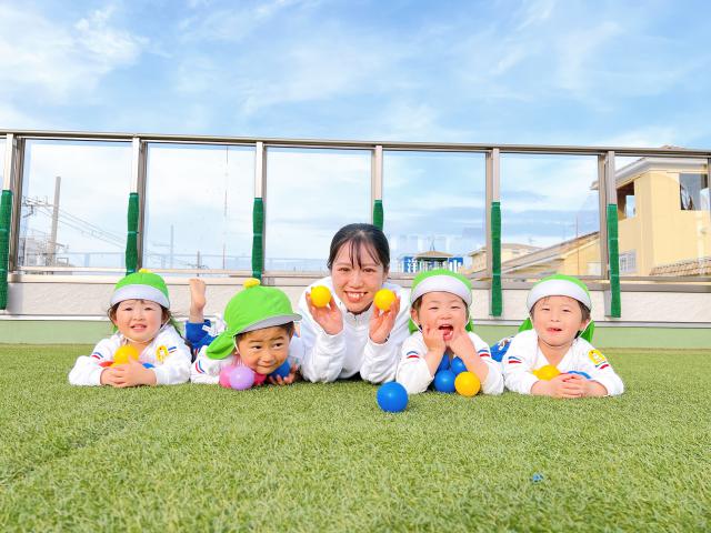 認定こども園　せいこう幼稚園