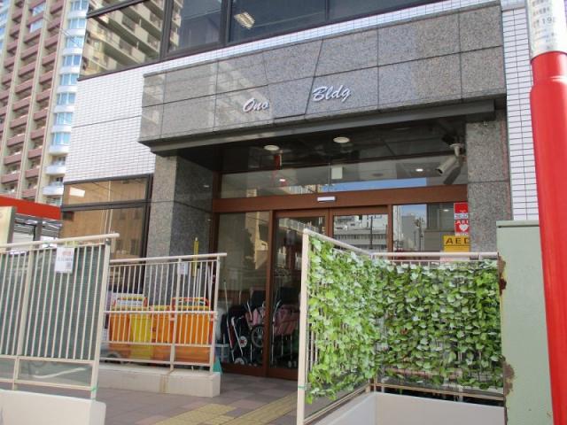 にじいろ保育園 大崎