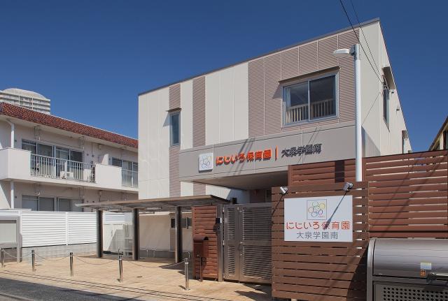 にじいろ保育園 大泉学園南