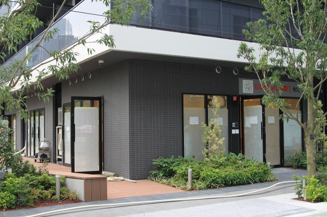 にじいろ保育園 竹芝