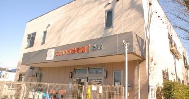 にじいろ保育園 柴崎