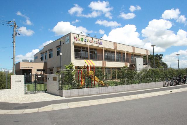 柏の葉はぐくみこども園