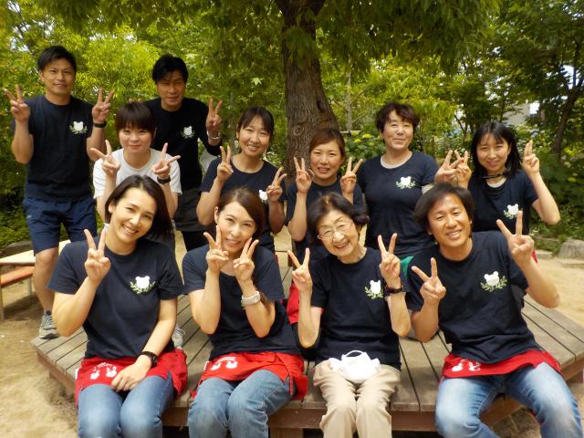 幼保連携型認定こども園　熊野田幼稚園