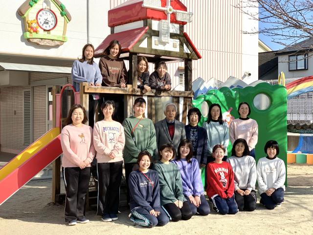 認定こども園　くりのみ幼稚園