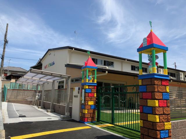 幼保連携型認定こども園　百舌鳥こども園