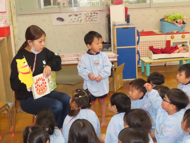 幼稚園型認定こども園　緑ヶ丘幼稚園