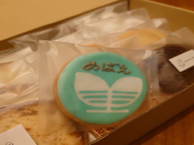 副園長　楢原　優子先生