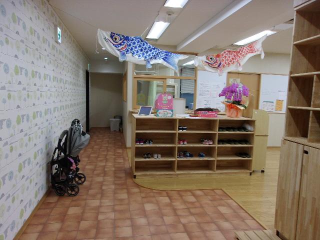 関戸みどりの保育園