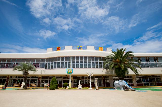 幼保連携型認定こども園　梅花東幼稚園