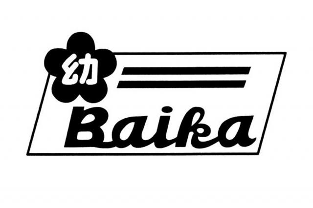 センパイイメージ