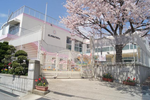 幼保連携型認定こども園　西須磨幼稚園