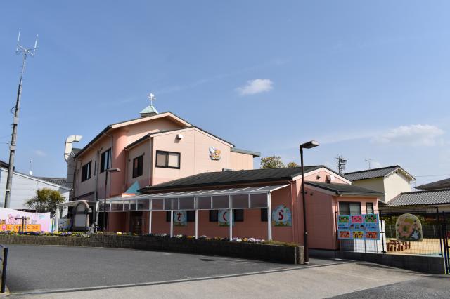 幼保連携型認定こども園 西の京さくら保育園