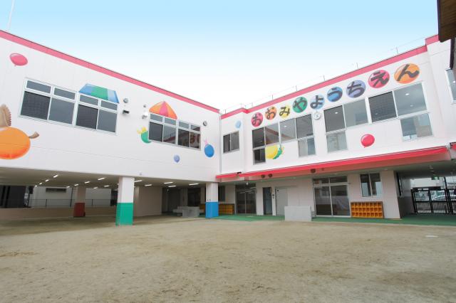 大宮幼稚園