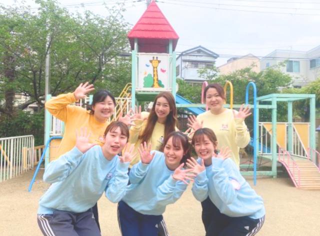 認定こども園　さつき幼稚園