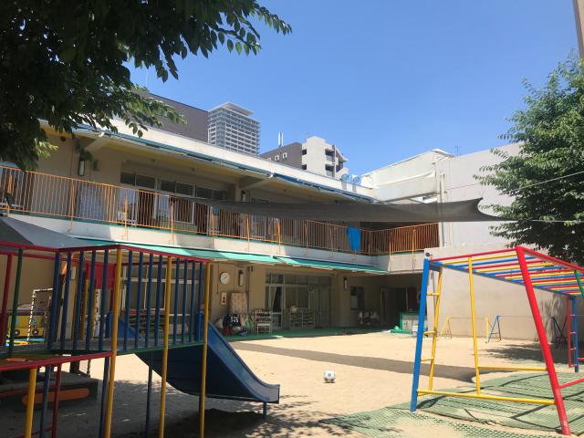 四天王寺夕陽丘保育園