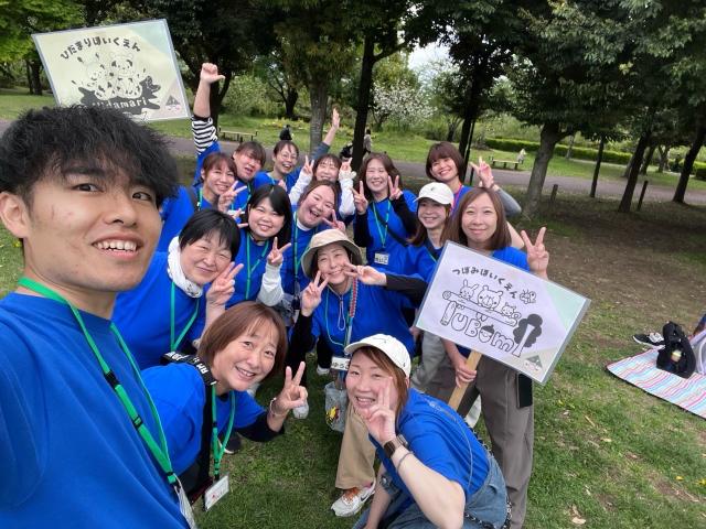 つぼみ保育園