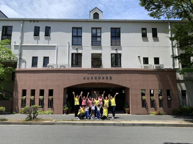 鶴山台国際幼稚園