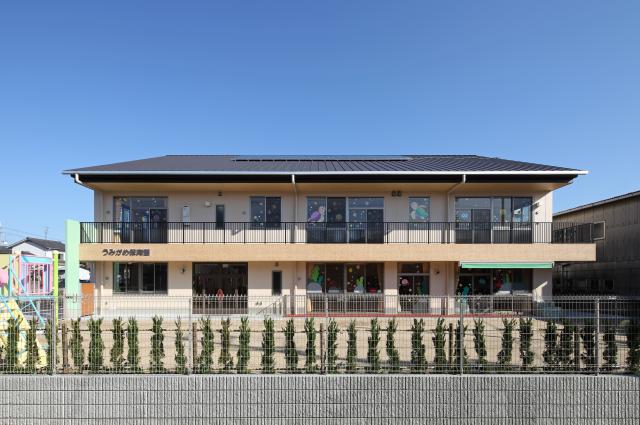 うみがめ保育園