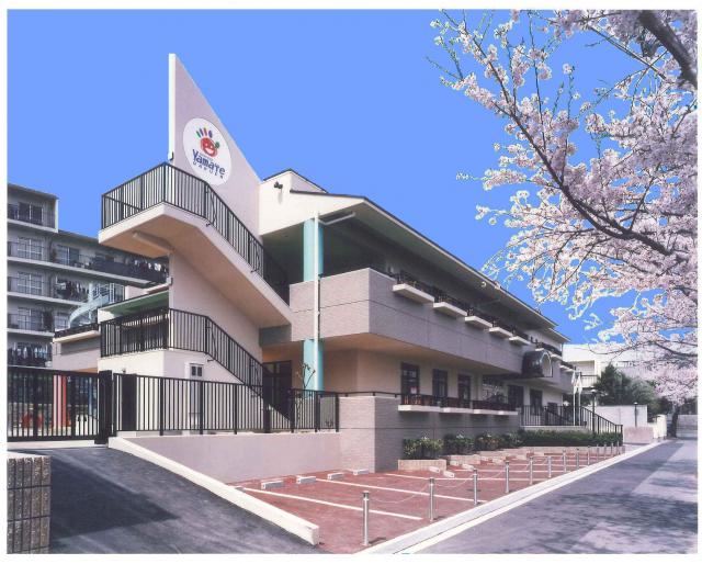 幼保連携型認定こども園　千里山やまて学園
