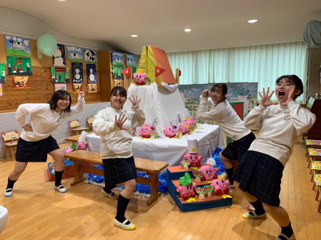 認定こども園 横浜黎明幼稚園