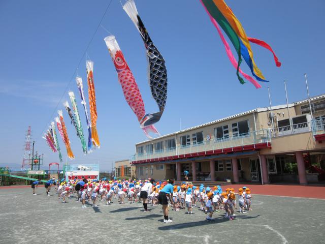 幼保連携型認定こども園　みなみ幼稚園
