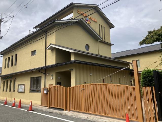 こども園 いしはら