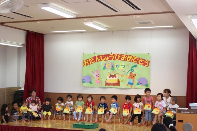 （園長）山元、（主任）吉田先生