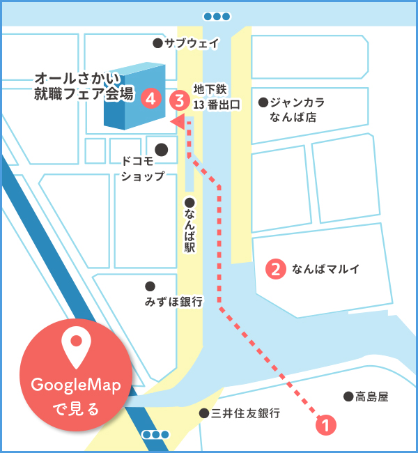 難波御堂筋ホールまでの地図