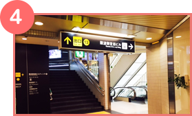 御堂筋ビルディング地下入口