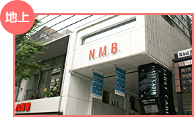 御堂筋ビルディング外観