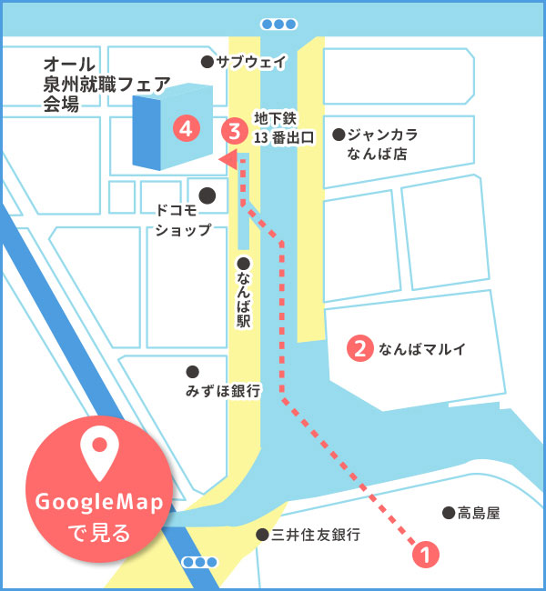 難波御堂筋ホールまでの地図